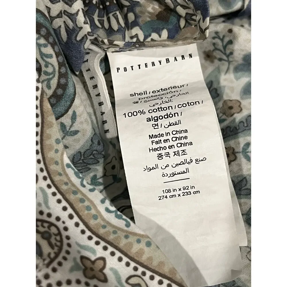 Pottery Barn Blue Cream Medallion Paisley Duvet Cover